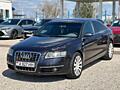 Audi А6С6 (Авторынок КОВЧЕГ)