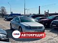 Volkswagen Phaeton (Доступен в Автокредит)
