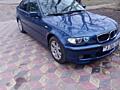 Продам БМВ е46