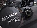 Новый мотор для электровелосипеда Bosch Gen3