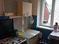 Продам комнату в коммунальной квартире на Черемушках