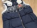 Продам детскую жилетку KOTONkids