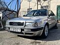 AUDI 80 b4 mtm