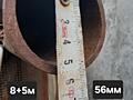 Продам металлические трубы 73мм и 56мм