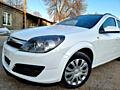 Opel Astra H ДИЗЕЛЬ 1,7