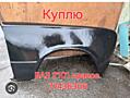 Куплю правое переднее крыло ВАЗ 2101.