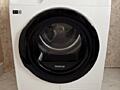 Продам сушильную машину Samsung A+++ 8 кг