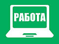 Срочно! Уборщица в промтоварный магазин.