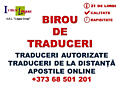 Traduceri cu legalizare notariala. str. V. Alecsandri 129, of. 16