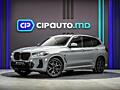 BMW X3 30e