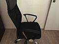 Офисное кресло
