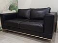 Кожаный диван