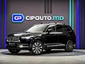 Volvo XC90 T8