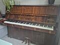 Продаётся пианино с 3 педалями