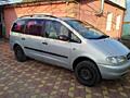 Продам Ford Galaxy