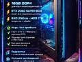 ИГРОВОЙ ПК: i7 6 ЯДЕР / 16GB DDR4 / RTX 2060 SUPER / SSD 250 + HDD 1TB