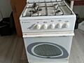Продам плиту