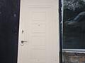 Продаются входные двери!!!