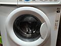 Продам стиральную машину LG