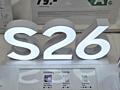 Samsung Galaxy S26. 12/256