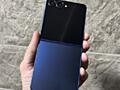 Samsung Z Flip 7 12/256 Gb РАССРОЧКА