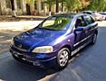 Б/У запчасти OPEL ASTRA G 2005г 1,7DTL