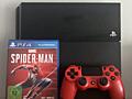 Продам PlayStation 4 Срочно!!!
