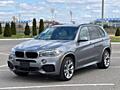 BMW X5 F15 (Авторынок КОВЧЕГ)