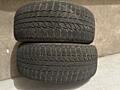 Пара резины 215/50/17