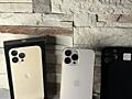 iPhone 13 Pro Max - на 1 TB (1024 gb)