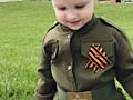 Военная форма на деток