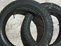 Продам шины Мт-Днепр 10 4.00/19 С93