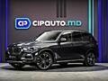 BMW X5 40e