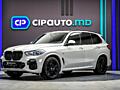 BMW X5 40i