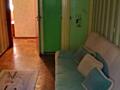Продам свою трехкомнатную 1 этаж срочно