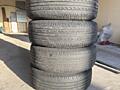 Продаю шины вместе с дисками, комплект!