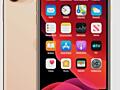 Продам iPhone 11 Pro Max