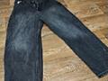 Продаю джинсы