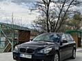 Продам BMW E61 (2005)
