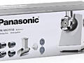 Мясорубка Panasonic MK-MG1510WTQ. Новая электромясорубка!