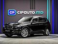 BMW X5 40e