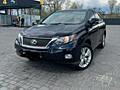 Lexus RX 450H