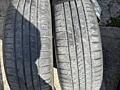 Пара шин 205/65/16
