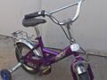 Продам детский велосипед!