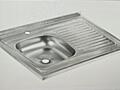 Продам мойки из нержавейки