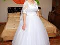 Продам свадебное платье