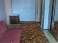 Продам 2-х комнатную квартиру!!!