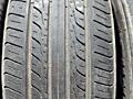 Шины 205/60/16