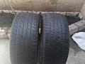 Продам 235/45 R18
