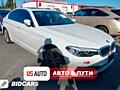 BMW G30 530e (Продажа в Пути)
